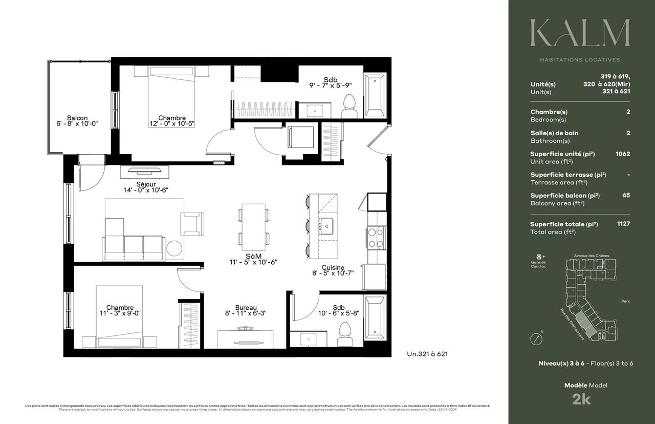 Candiac – Le Kalm – Condo 4 1/2 à louer – 2 cac, 2 sdb, espace bureau, dès cet hiver