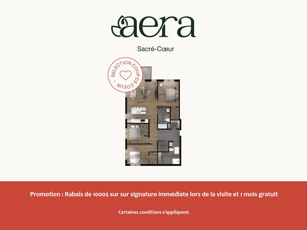 Saint-Hyacinthe – Sacré-Coeur – Aera – Condo 5 1/2 à louer – 1 mois gratuit *