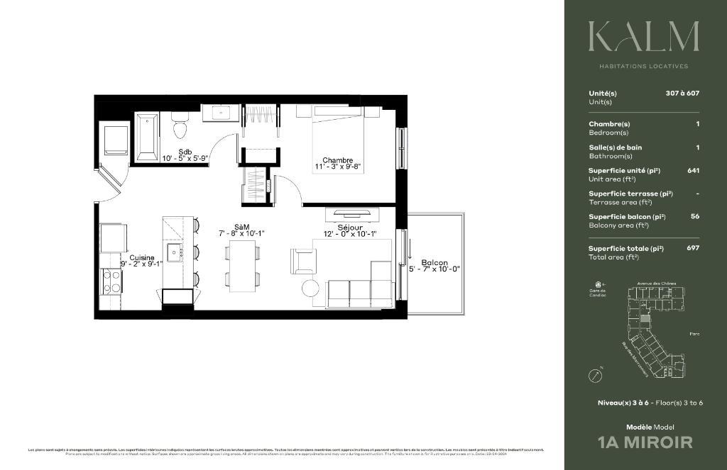 Le Kalm, votre habitation locative 1 chambre dès cet hiver à Candiac - Condo / appartement / logement à louer