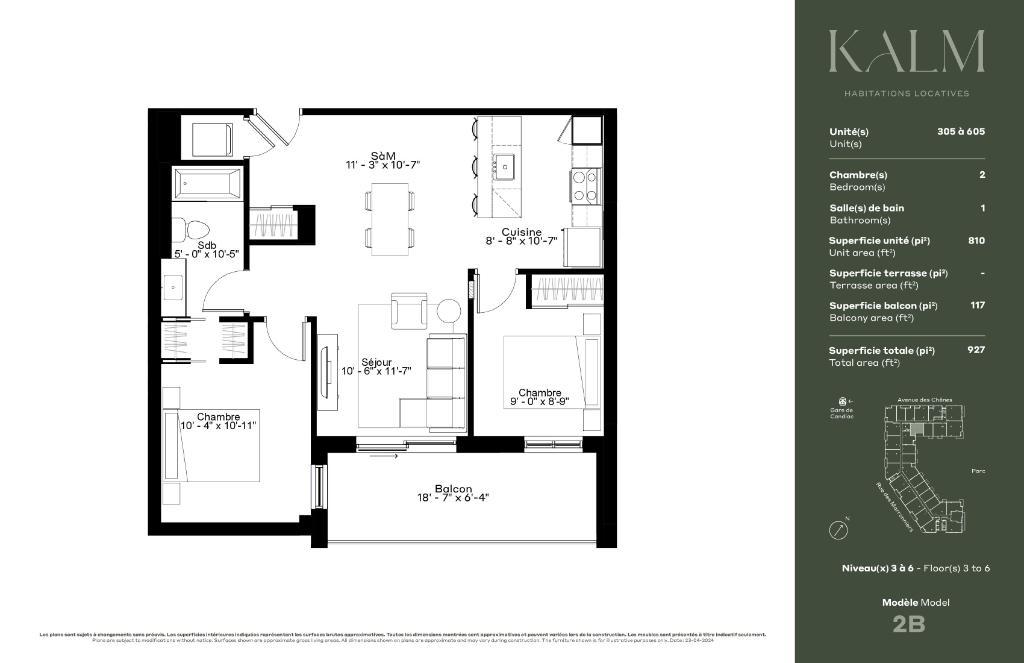 Le Kalm, votre habitation locative 2 chambres dès cet hiver à Candiac - Condo / appartement / logement à louer