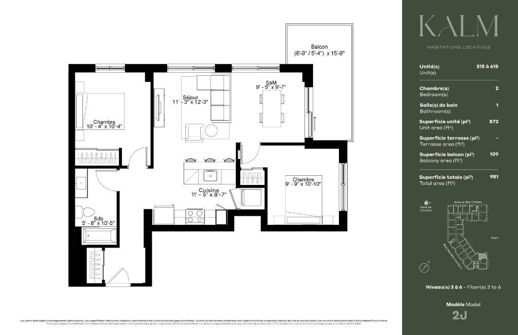 Le Kalm, unité de coin 2 chambres dès cet hiver à Candiac à louer - Condo / logement / apprtement