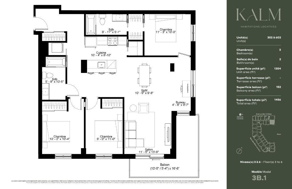 Le Kalm, votre habitation locative 3 chambres dès cet hiver à Candiac - Condo / appartement / logement à louer