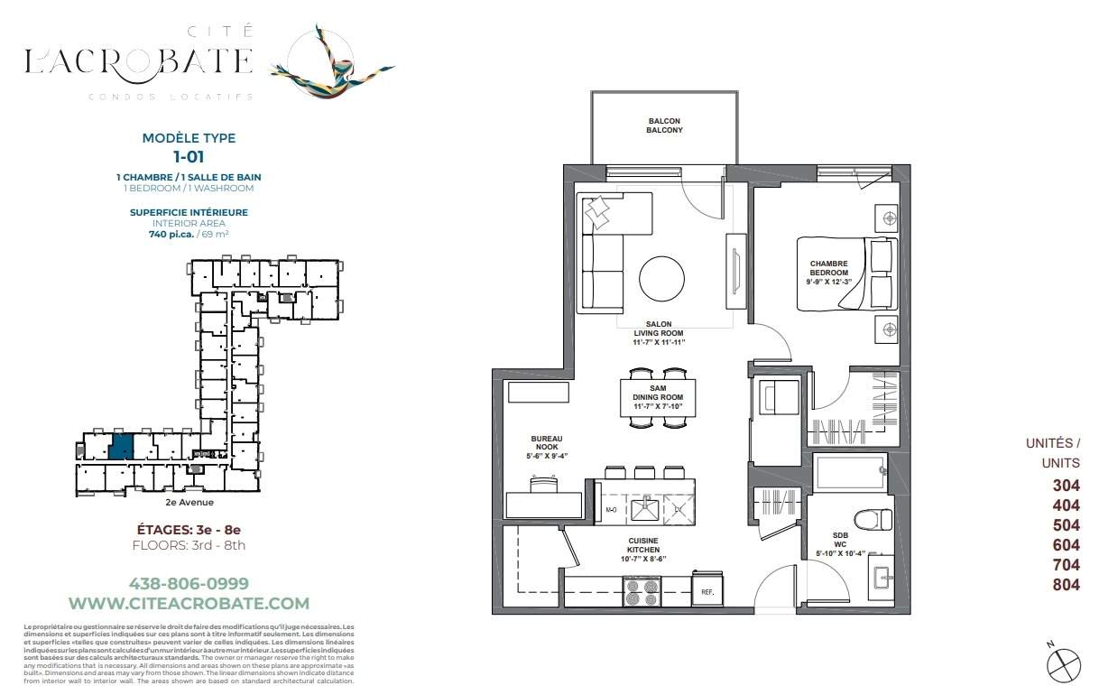 1 CH - 1 SDB - Montreal - $1,850 /mo