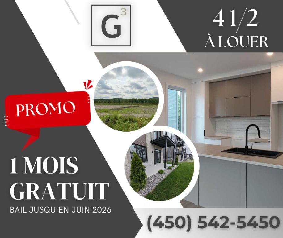 1 MOIS GRATUIT - 4 1/2 Cowansville