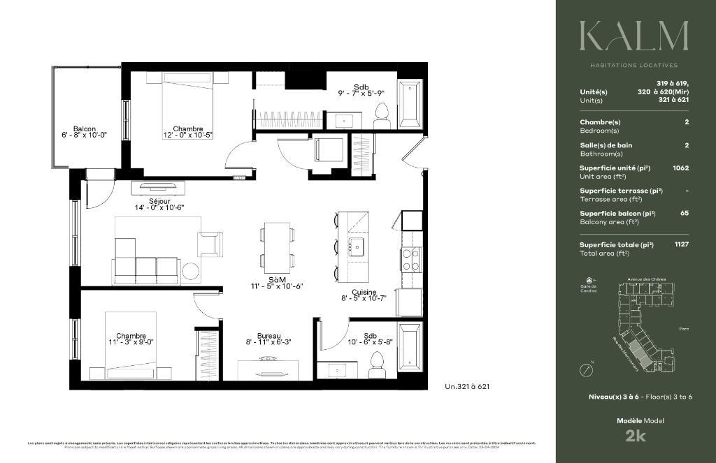 Le Kalm, 2 cac, 2 sdb, espace bureau, dès cet hiver, Candiac à louer - Condo / logement / appartement