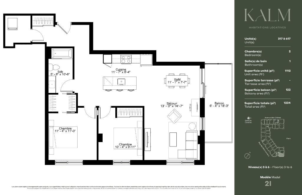 Le Kalm, unité de coin 2 chambres dès cet hiver à Candiac à louer - Condo / logement / apprtement