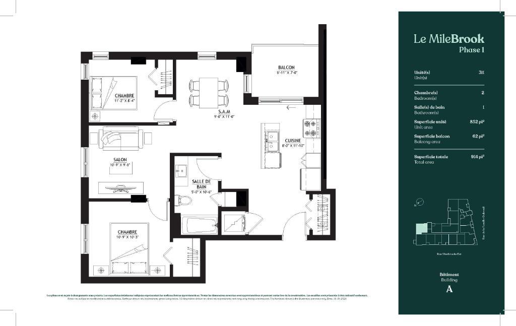 Le MileBrook : Habitations locatives 2 chambres à Pointe-aux-Trembles Montréal à louer - Condo / appartement / logement