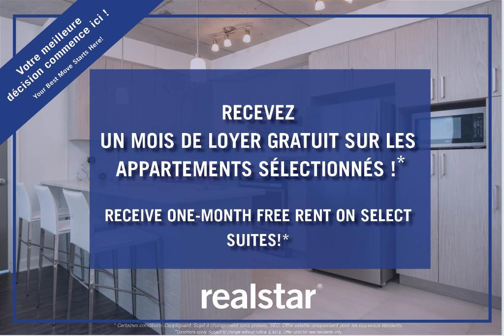 4-1/2+ À LOUER À LAVAL | 2 BEDROOM + 1.5 BATHROOM APARTMENTS