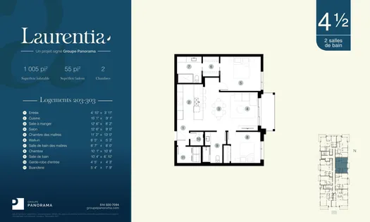 1 room apartment of 93 m² in Lavaltrie