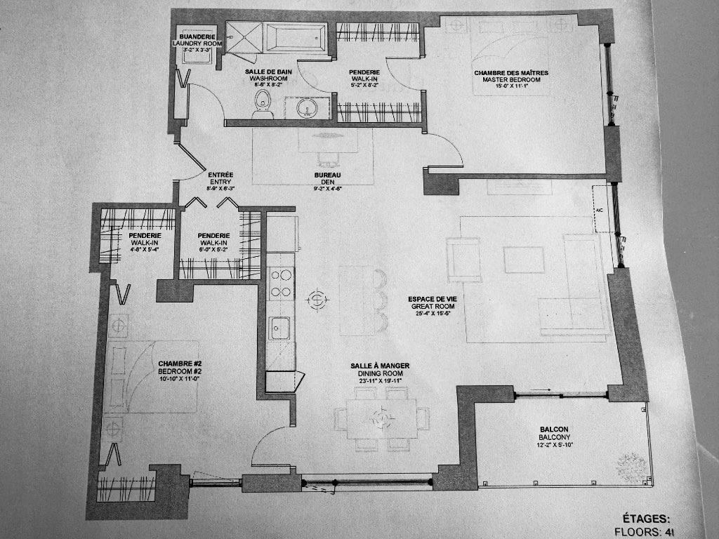 Condo 1253 pc au Cosmodome