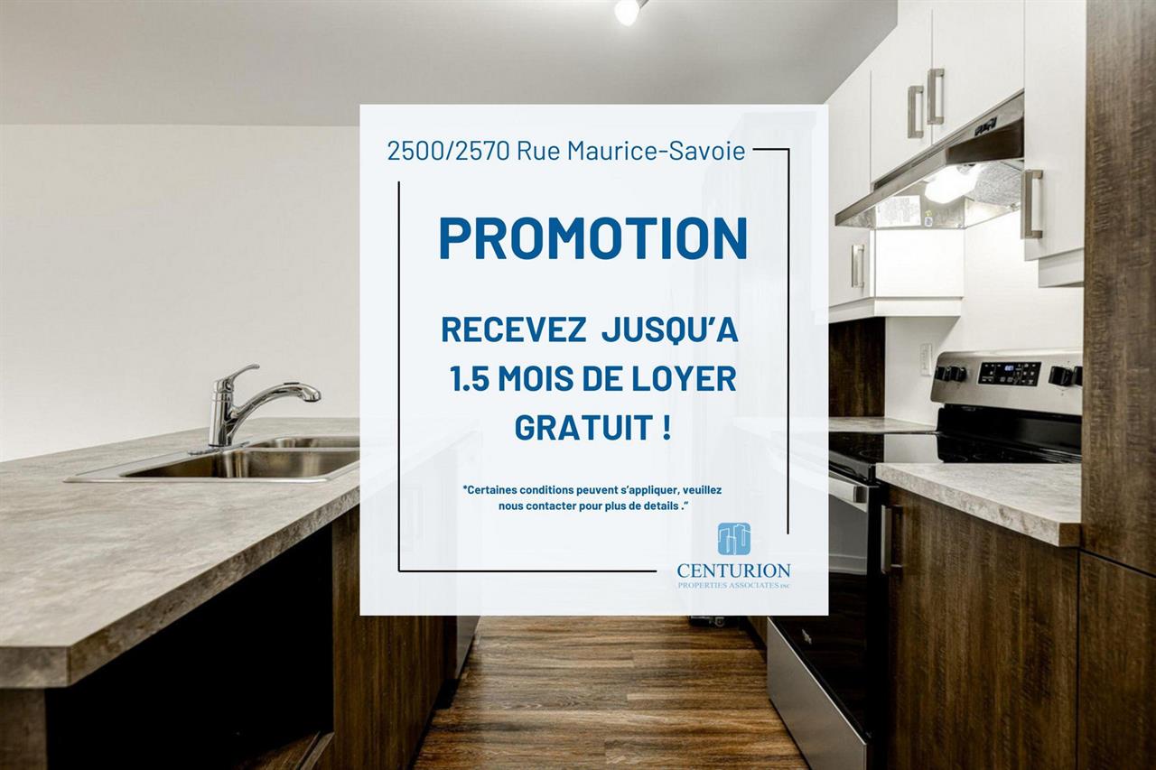 Studio - 2500 Rue Maurice-Savoie, Longueuil