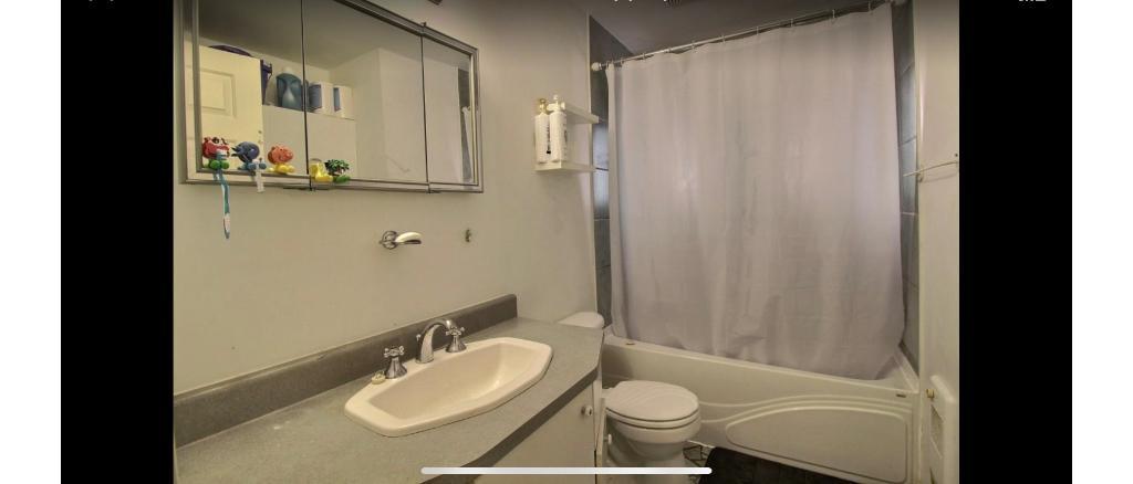 Appartement meublé Lebel-sur-Quévillon 4 chambres 2 salles de bain