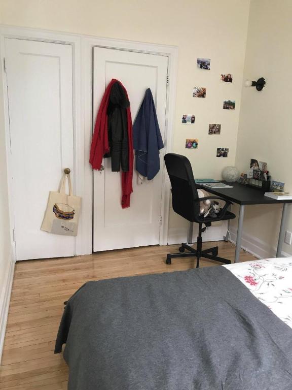 5 1/2 - Montréal (Côte-des-Neiges) - 2 300 $/mois