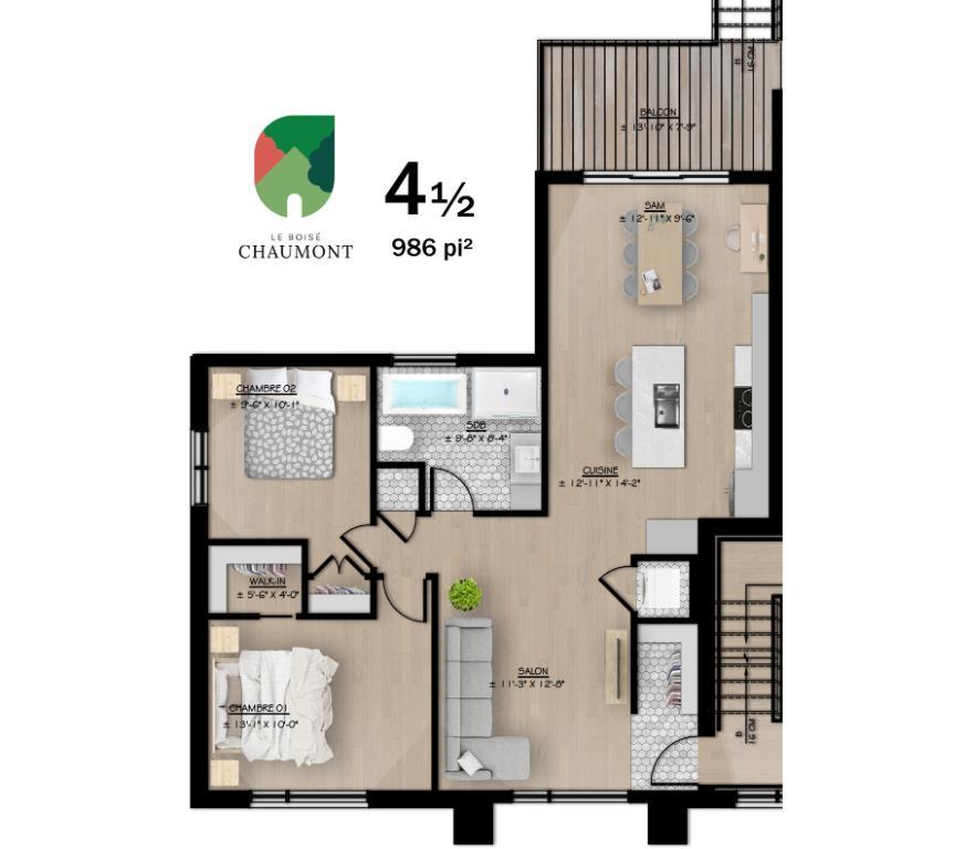 4½ neuf avec garage à louer, Bellefeuille, Saint-Jérôme, DÉCEMBRE