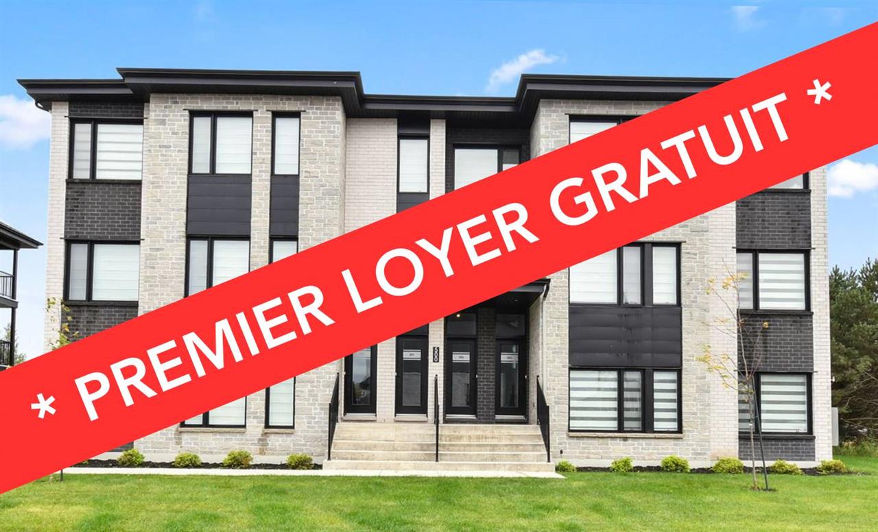 Condo Locatif De 3 Chambres à Louer à L'Assomption