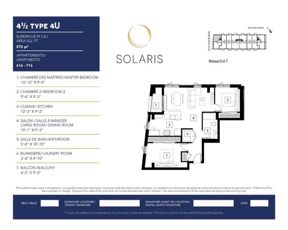 Condo 4 1/2 á louer, cession de Bail, 2 mois gratuits, Boisbriand