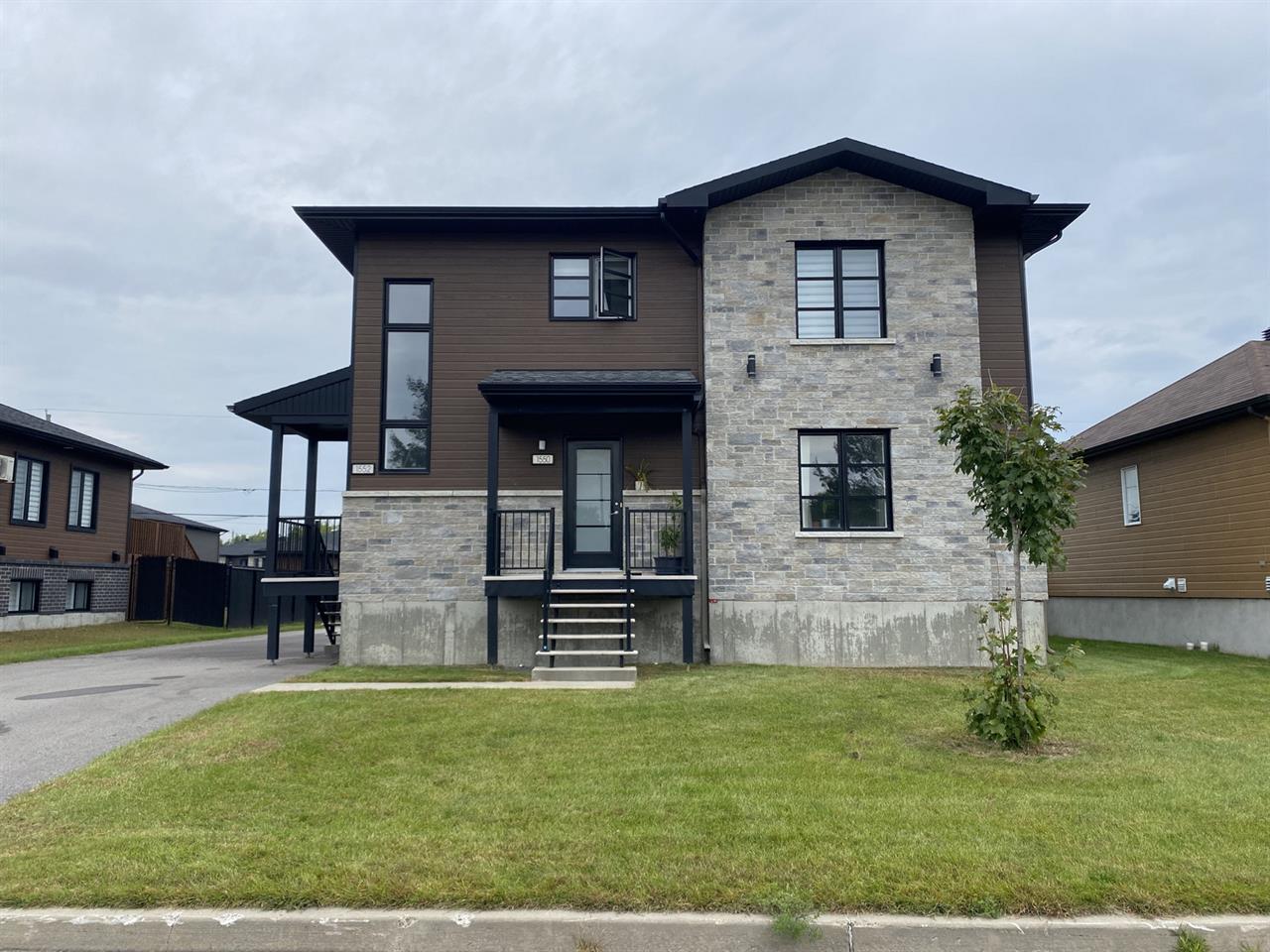 4 1/2 - 1550 RUE P. DIZZY MONTPLAISIR, Trois-Rivieres