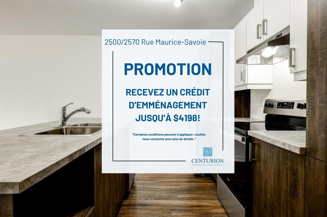 Studio - 2500 Rue Maurice-Savoie, Longueuil