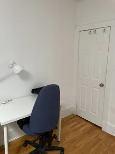 1 room of 25m² in Montreal