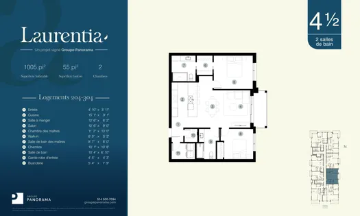 1 room apartment of 93m² in Lavaltrie