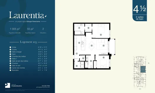 1 room apartment of 93m² in Lavaltrie