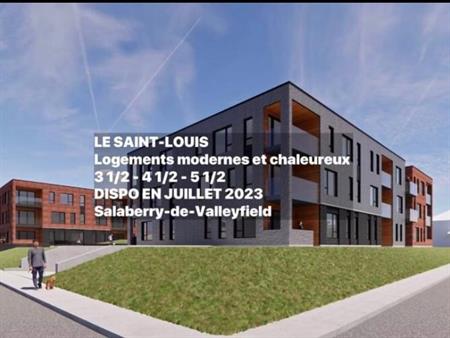 Le St-Louis: 3 1/2; 4 1/2; 5 1/2 Logement luxueux! Cour / jardin intérieur. Libre maintenant !