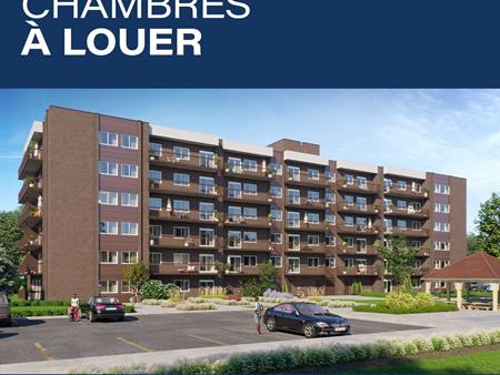 Chambres étudiantes à louer à Sherbrooke près du Cégep