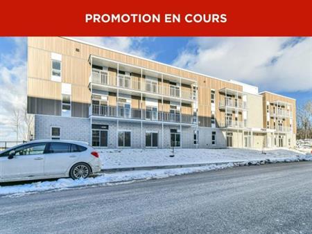 1 MOIS GRATUIT - JOLIETTE- 4½ À LOUER - DISPONIBLE MAINTENANT