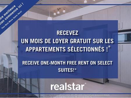 4-1/2 À LOUER À LAVAL | 2 BEDROOM APARTMENTS FOR RENT IN LAVAL