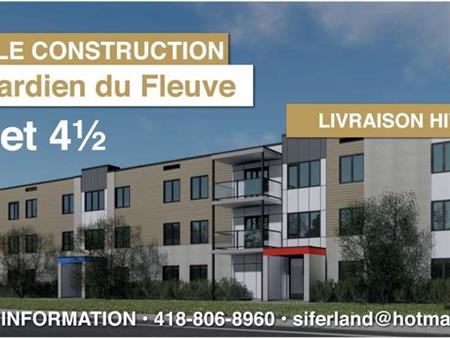 Condos locatifs neufs (41/2 et 31/2) dispo le 1 février 2025