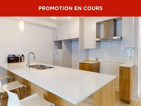 JOLIETTE (SAINT-CHARLES-BORROMÉE) - APPARTEMENT/LOGEMENT À LOUER