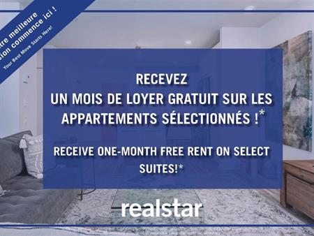 Appartements à 2 chambres (4 1/2) + 1,5 Salles de Bain | Style condo à Brossard