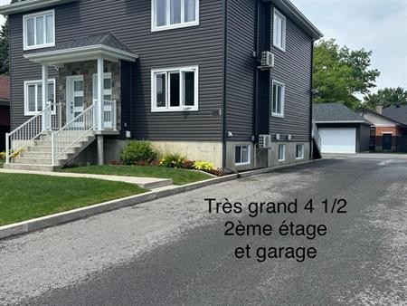 Joliette – Logement 4 1/2 style condo à louer