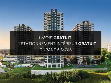 PROMO 1 MOIS + STATIONNEMENT | Condo haut de gamme 5 1/2 à Louer | Laval