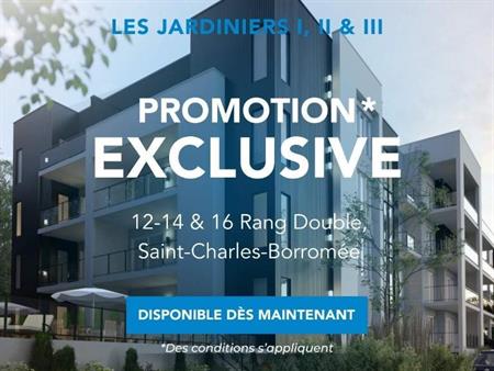 Les Jardiniers I & II | 3-4-5 ½ à louer, Joliette (SCB)