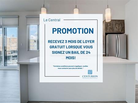 1 Bedroom + Den - 500 Rue De L'Atmosphere, Gatineau