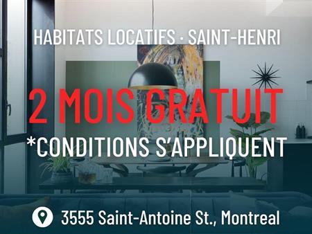 4½ - 3555 Rue Saint-Antoine Ouest, Westmount
