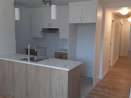 PROMO - APPARTEMENT 4½ À LOUER À LOUISEVILLE - 1ER JUILLET
