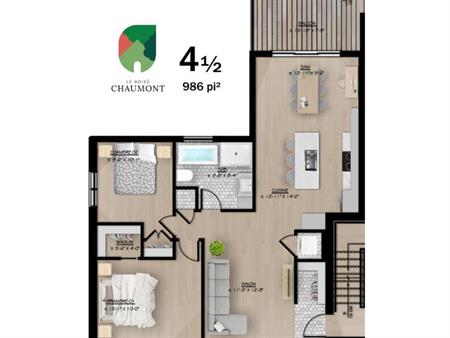 4½ neuf avec garage à louer, Bellefeuille, Saint-Jérôme, DÉCEMBRE