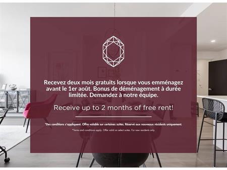 1 Bedroom - 3659 Av. Jean-Béraud, Laval