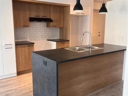 Logement 5 1/2 - Septembre 2025 - Saint-Jérôme