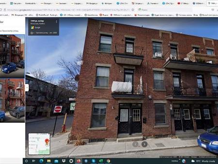 Appartement 3 1/2 à louer — Le Ber, Montréal, Disponible le 1er août