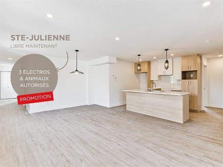 PROMOTION - APPARTEMENT 4½ À LOUER - STE-JULIENNE