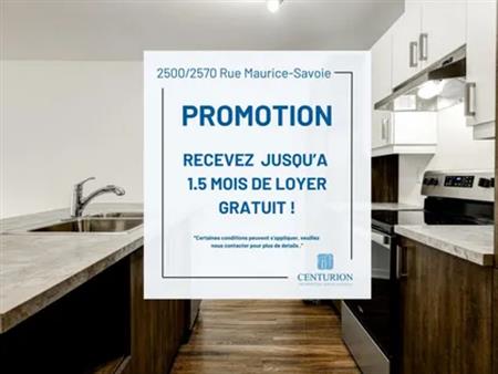 1 room apartment of 83m² in Longueuil