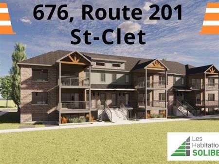 Logement 5 1/2 À LOUER (Décembre 2025)