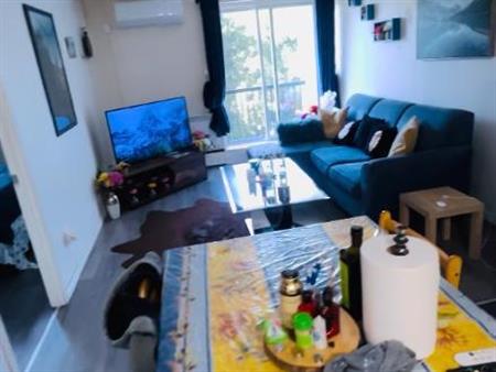 3 ½ à louer (DÉCEMBRE) tout inclus