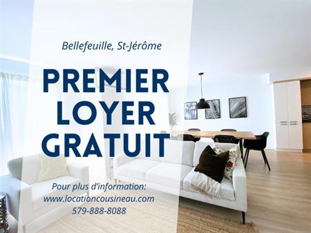Logements neufs 5 1/2 - Disponible maintenant